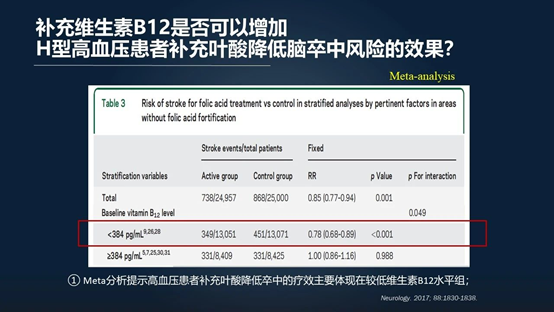 说明: C:\Users\haojian\Documents\WeChat Files\wxid_d1tt3vizsw4k22\FileStorage\Temp\cd825081e9ff92c0830f480c82d53e34.jpg